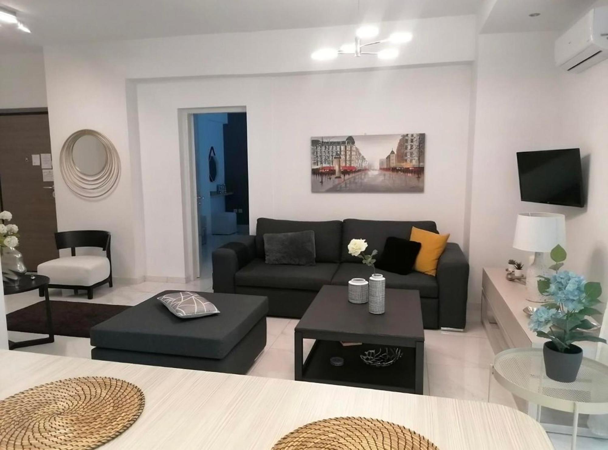Acropolis Cozy Αθήνα